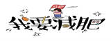 土豆视频缓存路径在哪里
